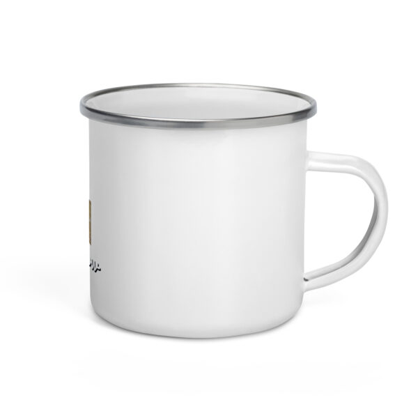 Enamel Mug White 12oz | Dels Design